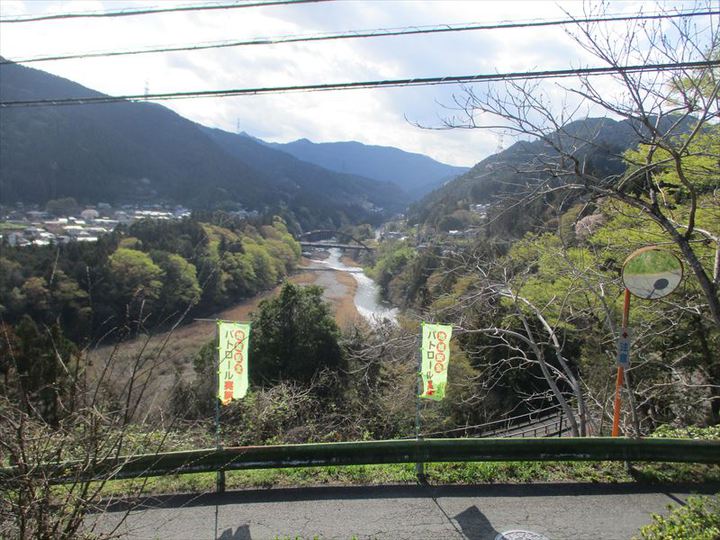 二俣尾4丁目　...