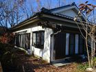 網代　中古戸建　お問い合わせはメールで対応 電話不可
