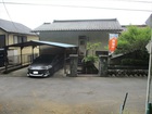 日向和田1丁目　中古戸建　お問い合わせはメールで対応 電話不可